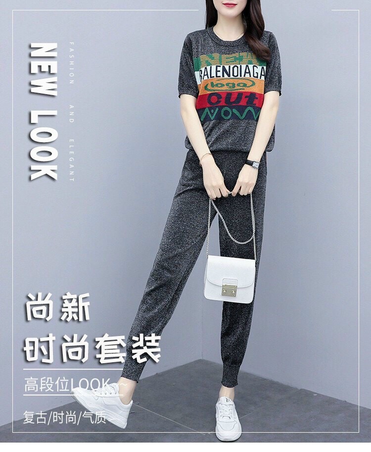 Set Bộ Len Kim Tuyến Cao Cấp - BTN109